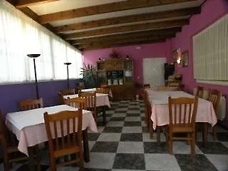 拉金塔酒店 2* 克尤